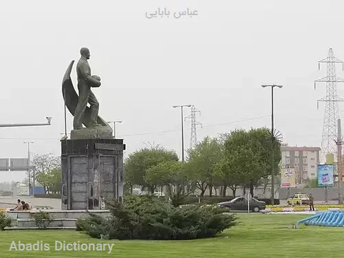 عباس بابایی